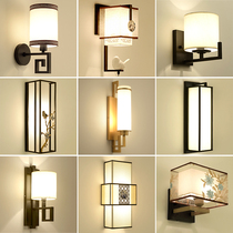New Chinese wall lamp living room aisle light led bedroom background wall bedside lamp modern simple sun table lamp stair lamp