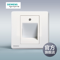 Siemens switch socket panel Ruizhi titanium silver frame 86 type light induction wall lamp official flagship store