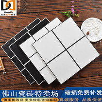 Nordic Toilet Kitchen Tiles 300X300 Nine Palace Lattice Floor Tiles Balcony Non-slip Black And White Flower Brick Kitchen brick