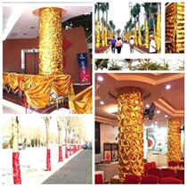 Stair home celebration stair handrail show Christmas wedding festival decoration cloth golden pillar fabric wedding