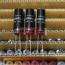 420V47UF 12 5X35 TXW high frequency imported Ruby electrolytic capacitor 47UF420V generation 400V