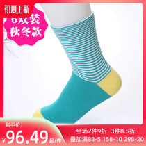 Gold Lee Comes Socks Lady Fine Cotton Sports Boat Socks Spring Summer Thin pure cotton Woman Sox 6 Double fit 882308