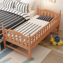 Custom-made solid wood children's bed with guardrail beech small bed boy single bed baby stitching big bed widened bedside bed