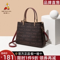 Scarecrow Woman Bag 2023 new spring handbag retro large capacity lady single shoulder sling shoulder sling