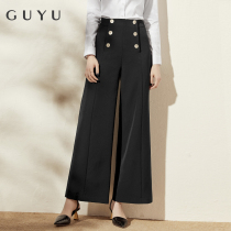 (Clearance Welfare) Black wide-leg pants womens autumn and winter high waist drape loose straight trousers professional suit pants