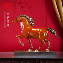Zhu Bingren Tongsher me who bronze horse animal ornaments home decorations crafts gifts living room ornaments