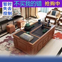 2020 coffee table tea table with kettle integrated automatic water belt tea set tea table drinking tea making tea art tea