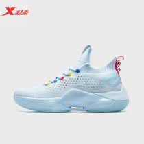 XTEP mens shoes basketball shoes 2020 summer new mesh breathable sneakers mens high top wear-resistant 980219121285