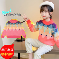 Girls autumn and winter sweater 2021 new foreign style children spring foreign style wear knitted girl bottoming shirt