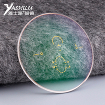 Yaselu brand progressive multi-focus 1 56 1 61 1 67 smart zoom myopia presbyopia lens