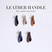 Leather handle Drawer wardrobe door Cabinet handle Shoe cabinet Single hole Nordic ins cabinet Wooden door Vegetable tanned leather handle