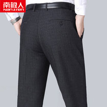 middle-aged and elderly men autumn and winter thick section pants loose straight leisure long pants middle-aged dad suit trousers