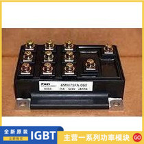  6MBI30FA-060 6MBI50FA-060 6MBI75FA-060-01 6MBI100FC-060 Spot