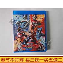 BD Blu-ray Anime Rob Altman National Japanese Bilingual Xue Cheng Li Qingyang DVD Disc