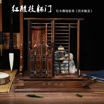 Mahogany miniature furniture antique miniature model red sour branch mini furniture ornaments swing door solid wood carving crafts