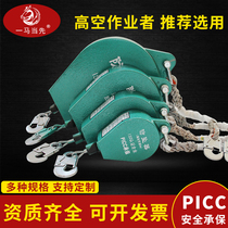Tower crane high-altitude anti-fall device Speed difference self-locking device Wire rope decelerator Seat belt construction elevator with 5 meters 30 meters