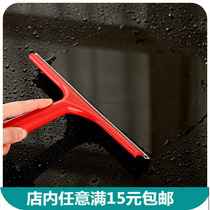 Scraped Glassware Day Style Home Life Korea Family Kitchen Daily Necessities Utility Department Sloth Novelty Novelty