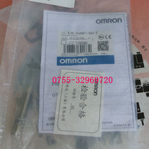 New original E2E-X2MF1-M3-Z(can do monthly payment)