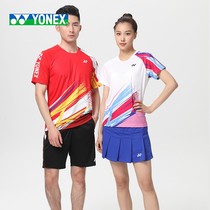 2021 New Yunex official flagship badminton uniform mens and womens Jersey yy quick-dry sportswear T-shirt