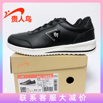 Noble bird womens shoes 2021 Autumn New Light wear-resistant sports casual leather Agan shoes F13D56