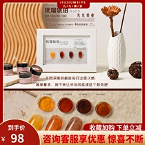 Cai Xuan tortoiseshell Amber Glue 2020 new brown glazed acetic acid phototherapy glue nail shop special set