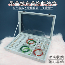 With Cover Jewelery Box Earrings Earrings First Accessories Box Large Capacity Ring Pendant Necklace Bracelet Ornament Display Pan Containing
