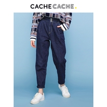 Cache Cache pants womens thin wild early autumn Hyuna jeans straight loose jogging pants