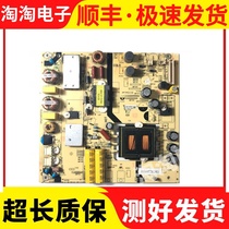 Haier 50A6 LS48H310G power board 1POF248373D TV5502-ZC02-01 00907017-