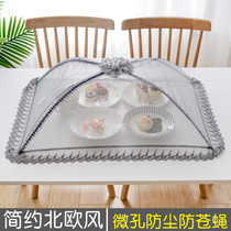 Nordic style square dish cover foldable anti-fly cover dish cover meal cover leftover dish cover household fashion breathable summer