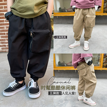 Yuanyuan home boy pants spring clothes 2021 new childrens trousers handsome Korean version of boys bunched feet children casual pants
