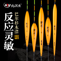 (Value for purchase) Dragon vein suit drift abnormal sale link not single shot