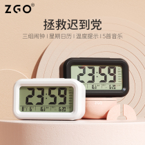 Electronic alarm clock ins Net red students with multi-functional simple Nordic style smart bedside alarm digital luminous light