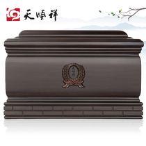 Tian Shun Xiang Memorial Hall Single Black Purple Sandalwood Finely Carved Solid Wood Suboxed Men And Women Universal Casket Full Funeral Supplies