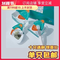 Single fufu fufu Qingyan convergent volcanic mud film Two songs deep cleaning face mask to dispel acne control oil