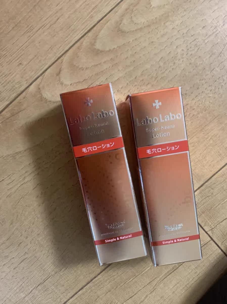 城野医生毛孔收敛水好用吗，城野医生毛孔收敛水怎么用