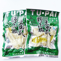 Chongqing snacks local wild mountain pepper soil chicken feet pickled pepper chicken feet 70 grams snacks snack snack snack food