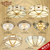 European all-copper ceiling lamp American bedroom lamp aisle lamp corridor lamp simple European balcony lamp porch entrance copper lamp