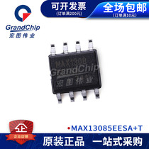 MAX13085EESA T Hot Swap Line Transceiver Drive RS485 RS422 Communication Interface