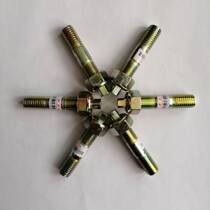 EQ140BJ130 truck half shaft screw four or six Head self-locking cap conjoined anti-loose head high strength 40 chrome steel bolt