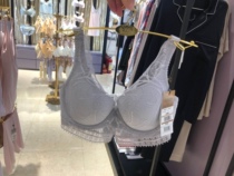 Huasong Gold Label in thick coaly to collect Tito side to collect sexy eyelash lace WB1150 Domestic