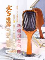 Only hair Xinjiang spot large wooden air cushion massage comb does not hurt the hair