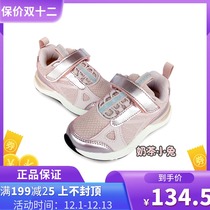 Balabala childrens shoes 2019 autumn new female children jogging shoes net shoes sneakers 24403190437