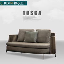 Outdoor Sofa Sloth Man Rattan Chiche Modern Casual Nordic Indoor Garden Triple Double Rattan with balcony table and chairs Home