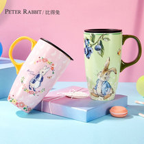 British Pidel Rabbit ceramic mug large capacity with lid Cup creative personality trend office coffee cup