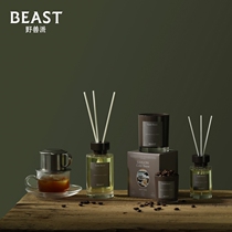 THEBEAST Fauvism soul away fragrance cold coffee home aromatherapy gift box wedding birthday gift