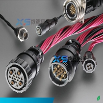 Original TE AMP connector 1241396-1 connector spot quick delivery