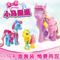 Its a funny pony toy a combination of girls a house a doll a girls birthday gift