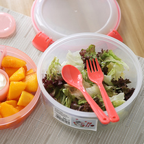 Refrigerator special crisper food storage box large-capacity egg food freezer sealed box plastic microwave with lid