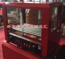 7-tube sausage baking machine Hot dog machine double temperature control square seven-tube sausage baking machine with lighting