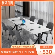 White slate conference table long table and chair combination light luxury marble strip simple negotiation table office tea table